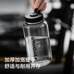 Youguole Tritan Sports Water Bottle, Large Capacity 1000ml, High Temperature Resistant, Large Capacity Fitness Water Bottle, Portable for Outdoor Use