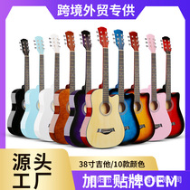 Guitar 38-inch large quantity in stock 41-inch folk acoustic guitar beginners practice piano popular jita guitar