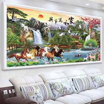 2024 New Ma Dao Success Thread Embroidery Printing Cross Stitch Landscape Scenery Home and Wanshixing Living Room Large Painting Handmade