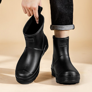 Botas de lluvia de tubo corto para parejas, nuevas y modernas botas de lluvia impermeables y antideslizantes para el trabajo, lavado de autos, zapatos para el agua resistentes al desgaste y zapatos de goma cálidos de terciopelo