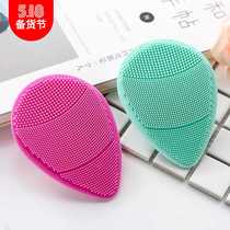 Factory direct sales Silicone beauty cleansing brush Baby hair and bath brush Makeup remover face brush Silicone face brush
