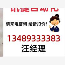 Rexroth R911326830 axis card CSH01 1C-SE-ENS bargaining product direct purchase no delivery