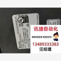 Delta servo driver ASD-A2-0221-l beautiful condition bargain price product direct purchase no delivery