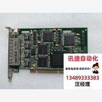 Four-port network card intel 21143 is cheap non-refundable and non-exchangeable. Negotiable product. Direct purchase without delivery.