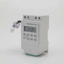 Industrial household KG316-3 multi-functional time control switch with light sensor probe microcomputer time control light control switch