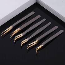 Gun black gradient high-density eyelash tweezers beautiful eyelash tweezers gold feather clips recommended for grafting blooming eyelashes