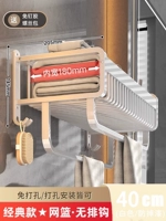 Молоко-белоте