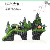 abay fish tank mini tank simulation small rockery aquarium landscaping decoration crafts resin flocking rockery pendulum