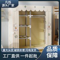 Simple wardrobe home bedroom all-steel frame thickened coarse cloth wardrobe rental room clothes storage cabinet strong and durable