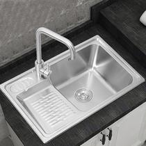 304 stainless steel sink single-slot thickened laundry sink with washboard laundry pool balcony combination laundry basin home