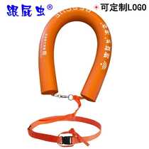 Swimming rescue stick water sign anti-drowning cramp sports protection non-inflatable follower brand Langzi R119