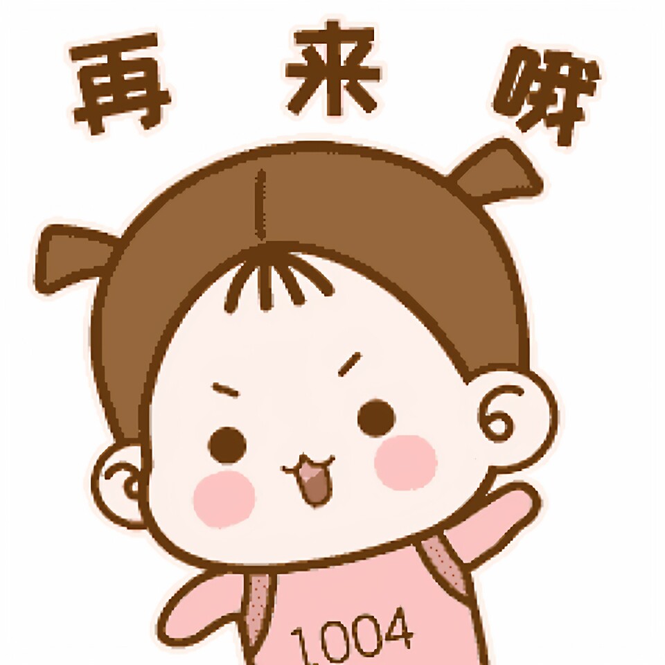 可可热卖臻选