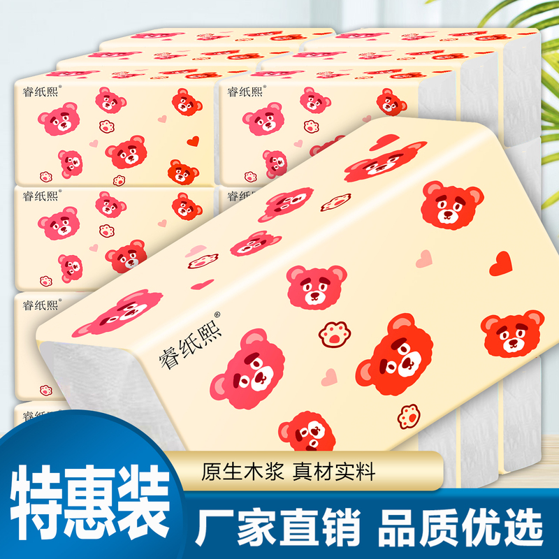 Tissue Paper Made from Virgin Wood Pulp for Household Use, Facial Tissue, Toilet Paper Made from Virgin Wood Pulp, Portable Pack for Home Use, Mouth Wiping Paper