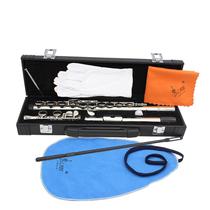 SLADE 16-hole flute leather box E key C key white copper tube body silver-plated flute student adult Western flute
