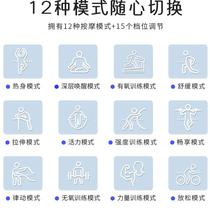 vonmie smart shaping belt EMS abdominal fitness instrument hot compress fat removal machine fat removal EMS slim belly shaping i