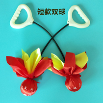 Teddy brand Wuji Tai Chi fitness ball double ball short style swing ball middle-aged and elderly square dance competition ball Hebei