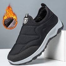 Winter Men Sneakers Warm Fur Men Ankel Boots Plush Men Snow