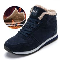 Snow Boots Men Casual Mens Boots Male Winter Shoes For Men