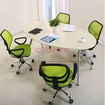 Chuangge office furniture office desk oval conference table small conference table small round table reception table training table reception