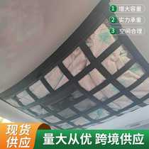 Car storage bag Car storage bag Seat back storage bag Hanging storage bag Car roof mesh bag