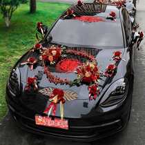 Wedding car decoration front flower wedding fleet full set of simulated hand-drawn flowers wedding main car decoration wedding supplies