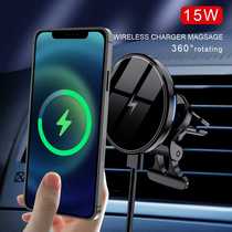 Car wireless charger 15W fast charging air outlet navigation bracket suitable for magnetic charging of Apple 15 and 13 mobile phones