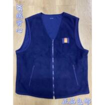New flame blue velvet vest standard color fire winter polar fleece thermal vest V-neck warm Jihua 3543