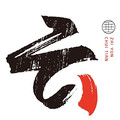 北京垂天之云国旅专营店