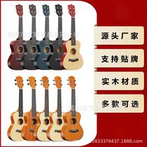 Ukulele 23-inch Ukulele Beginner Girls Small Guitar for Men and Women Childrens Ukulele K