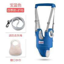 Breathable dual-purpose baby summer belt for toddlers and children to pull the baby_cloth belt walking rope anti-strain belt