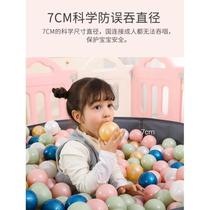 Foldable childrens indoor playground equipment small ocean ball pool childrens game pool fence toy house sand