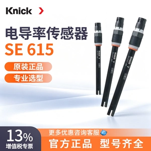 Датчик проводимости Knick Online, стеклянный электрод, pH-метр SE 615