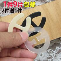 Shoulder strap anti-slip buckle Shoulder strap cross back buckle Bra anti-slip fastener Underwear invisible buckle invisible buckle 9 pieces