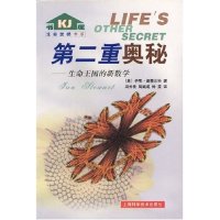 探寻九年级下册数学课本的教育奥秘