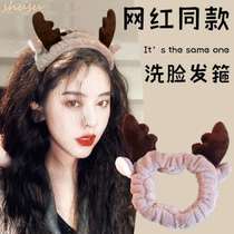 Headband for washing hair applying headband facial mask spring and summer hairpins headscarf for hair? Hair tie for women face wash cartoon hairband