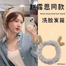 Spring and summer female cartoon headbands headbands turbans hair bundles hairpins hairpins hairbands hairbands facial masks for face washing