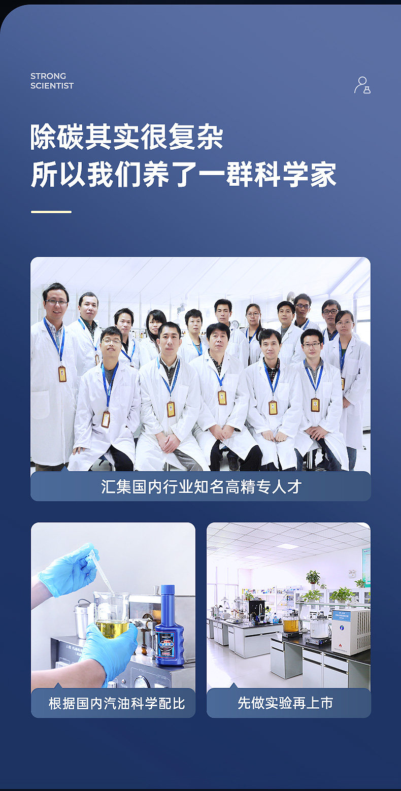 Car Fuel Additive for Gasoline: Carbon Deposit Remover, Engine Maintenance, Fuel Saver, Carbon Cleaning Agent