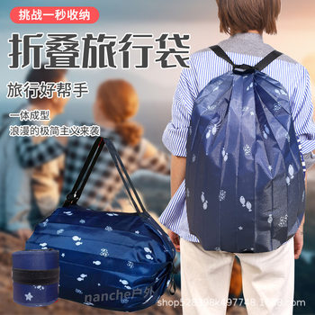 Foldable backpack bag shopping bag environmentally friendly bag