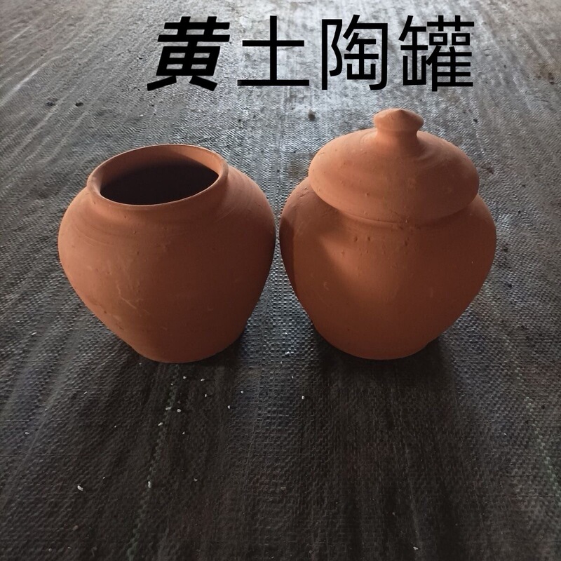 Handmade Traditional Yellow Clay Pot, Earthenware Jar, Clay Jar, Wealth-Attracting Ornament, Wealth-Gathering, Conflict-Resolution, Unglazed Pure Clay Pot Handmade Traditional Yellow Clay Pot, Earthenware Jar, Clay Jar, Wealth-Attracting Ornament, Wealth-Gathering, Conflict-Resolution, Unglazed Pure Clay Pot