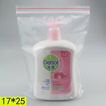 No. 8 ziplock bag medium seal bag transparent seal bag custom-made bill seal bag 5 wires 17*25