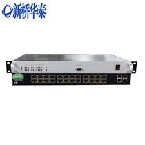 Xinqiao Huatai XQ-2600B industrial switch 4 optical 24 electrical Gigabit optical 100M grid tube type industrial Ethernet