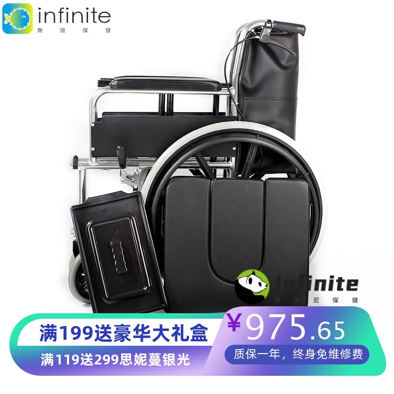 雅德铝合金老人带坐便轮椅轻便残疾人代步车带四刹可折叠可配餐桌
