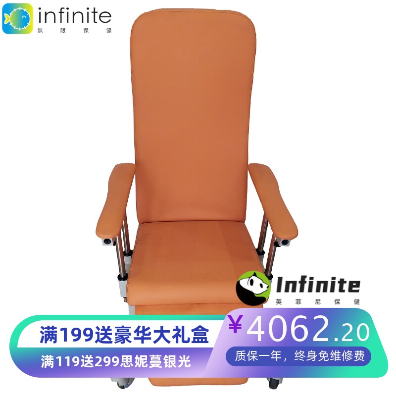 厂家多功能高背护理椅养老院老人椅残疾人躺椅可调节靠背沙发椅