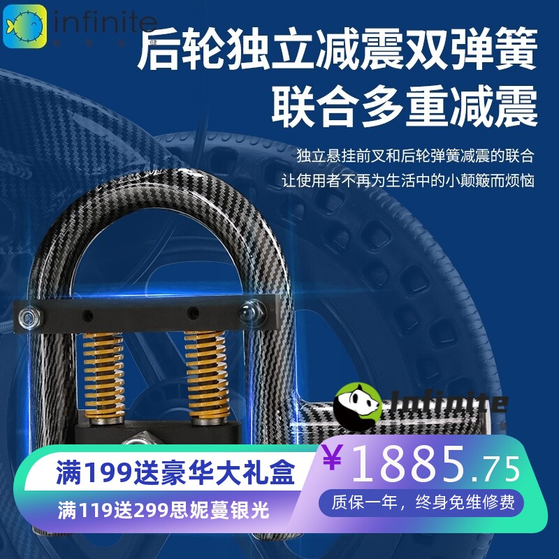 希维尔铝合金轮椅折叠轻便减震老年手推车多功能轮椅老人代步车
