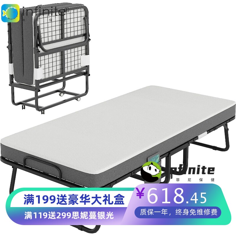 亚马逊折叠床办公室家用单人床简易床午休躺椅午睡陪护床小床