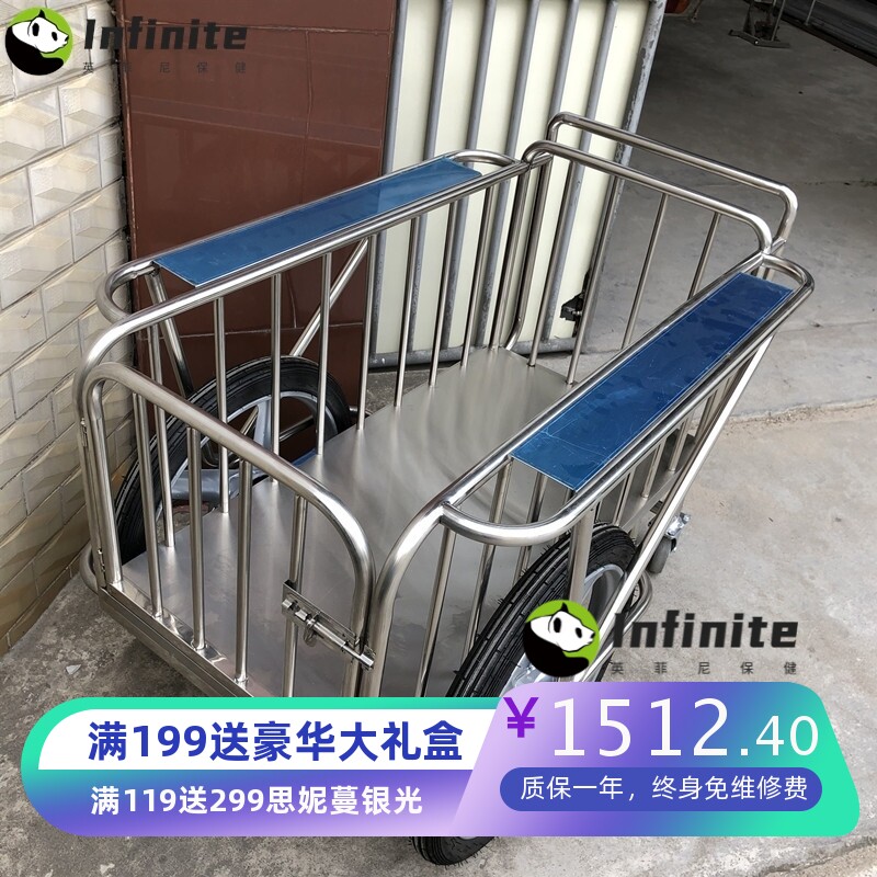 医用加厚不锈钢送物车带围板大小轮污物运输车洗衣房被服车可做