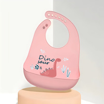 Baby bib waterproof saliva pocket silicone cute baby saliva towel childrens large rice pocket shop food bib no wash
