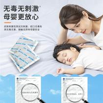 Activated carbon bag to remove formaldehyde for new house household formaldehyde absorbing powerful carbon bag to remove formaldehyde car new car bamboo charcoal bag ore crystal