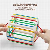 Rainbow Cesele infant and toddler Soori grasping training baby early education sensory and intellectual toys