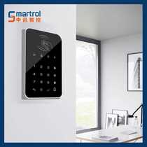 Alarm touch keyboard wireless 433 arming and disarming keyboard alarm system with dingdong doorbell anti-tamper alarm
